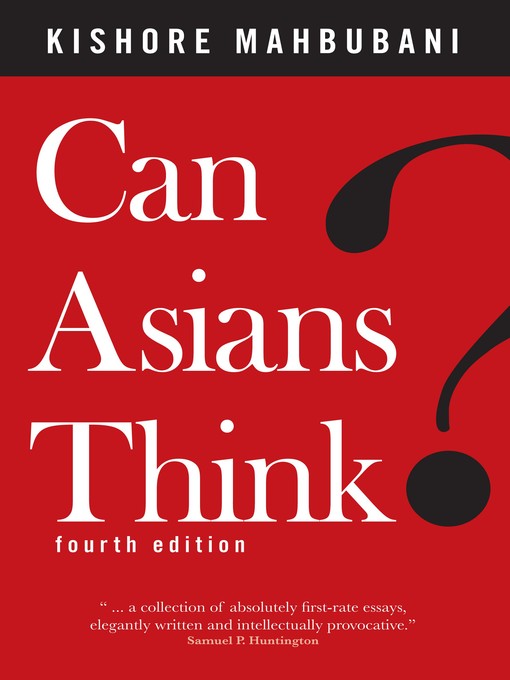 【美品】 - Think? Asians Can NLB OverDrive - その他